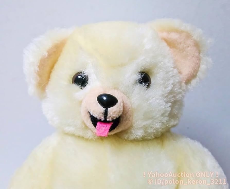 Snuggle bear ぬいぐるみ ファーファ スナッグルベア クマ 人形 ファーファ・スナッグルベア（Snuggle Bear） – おもちゃやSPIRAL